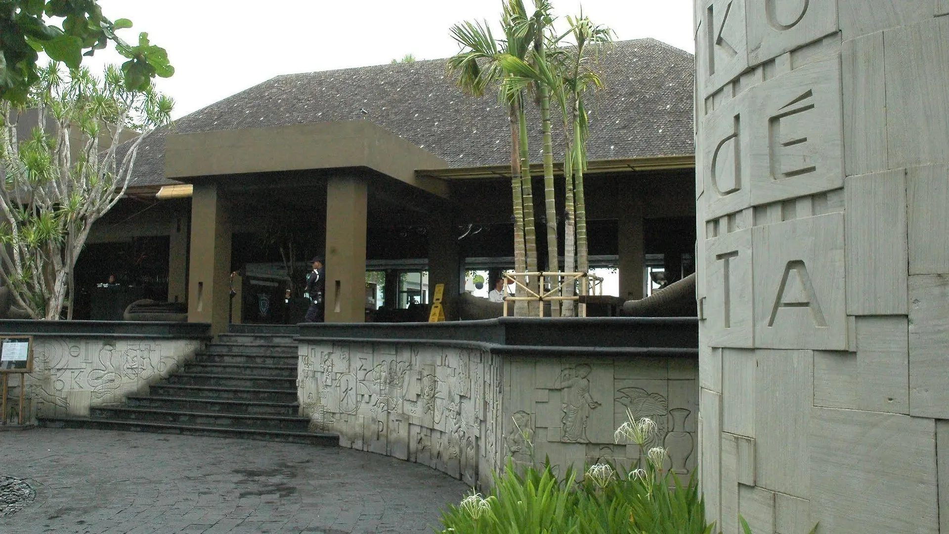 Reddoorz @ Arjuna Double Six Seminyak 2*,